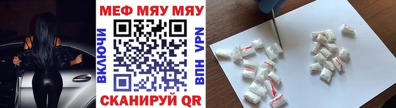 Купить наркотик аптеки Гаврилов Посад Кокаин Alpha-PVP Гашиш Каннабис Меф