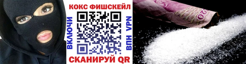 где купить наркоту  Гаврилов Посад  КОКАИН Перу 