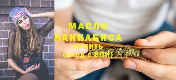 MESCALINE Заводоуковск