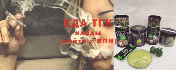 амфетамин Чекалин