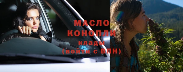 меф VHQ Горняк