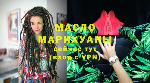 кокаин премиум Чердынь
