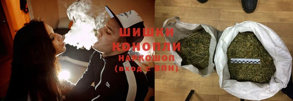 скорость mdpv Чегем