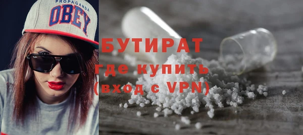 скорость mdpv Чегем