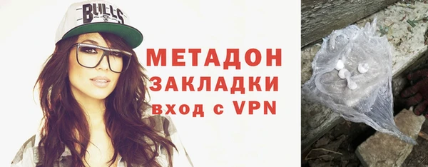кокаин премиум Чердынь
