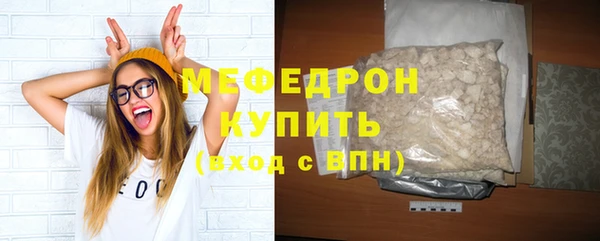 кокаин премиум Чердынь