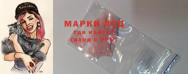 кокаин премиум Чердынь