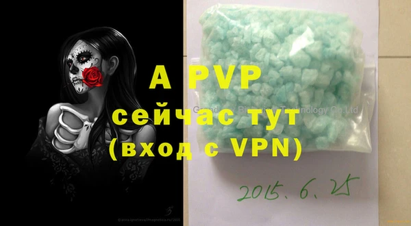 mix Гусиноозёрск
