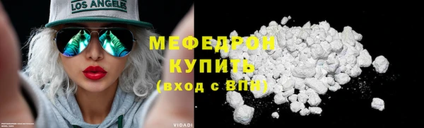 гашишное масло Заволжье