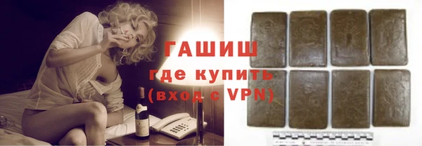 амфетамин Чекалин