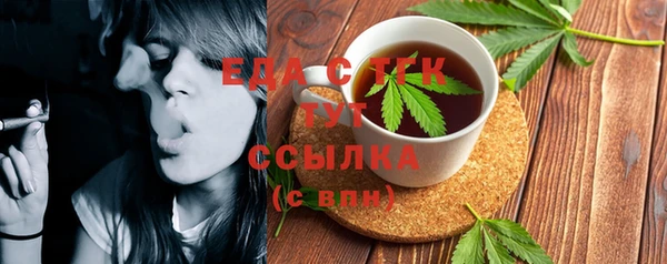 кокаин премиум Чердынь