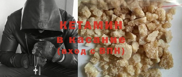 mix Гусиноозёрск