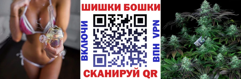МАРИХУАНА MAZAR Гаврилов Посад